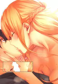 [Nanao] Master_ Piece Ch. 2-6 [Chinese] [無邪気漢化組]