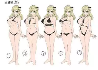 [Amuai Okashi Seisakusho (Kouji)] Oppai Soap de TS Ochi! [Chinese] [不可视汉化]