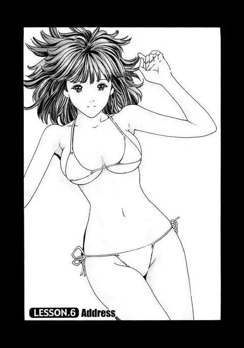 Sense Vol1 - Lesson6