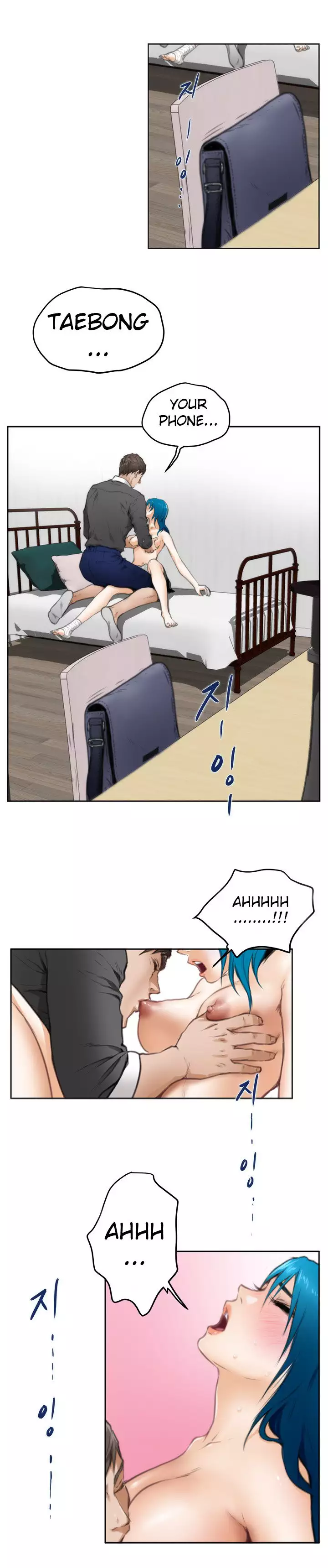 H-Mate - Chapters 1-30