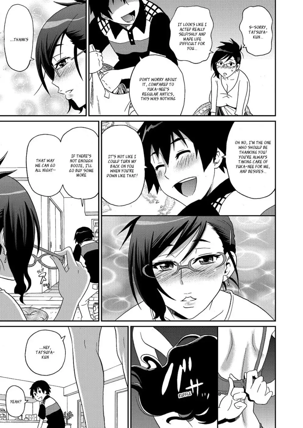 Waku Waku Onee-sans Ch7