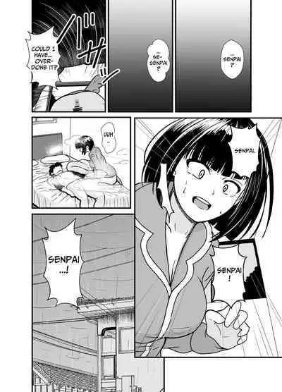 On rainy days, I'm under the covers with my junior...