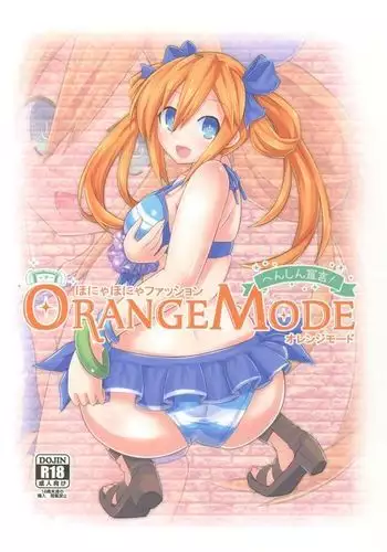 Honyahonya Fashion ORANGE MODE