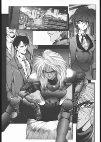 [Hightech JAPAN] F.O.D