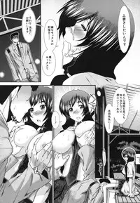 [Ariga Tou] Memory Drop Ch.1-5