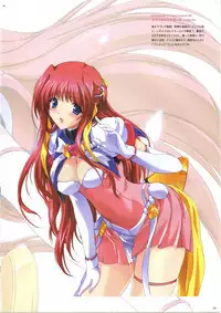 [AliceSoft] Choukou Tenshi Escalayer Visual Fanbook