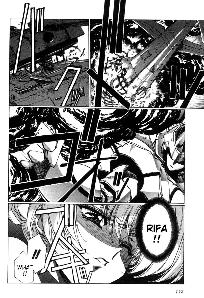 Eidron Shadow Vol1 - CH8