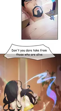 The Matrix Ch.1-7 (English) (Ongoing)