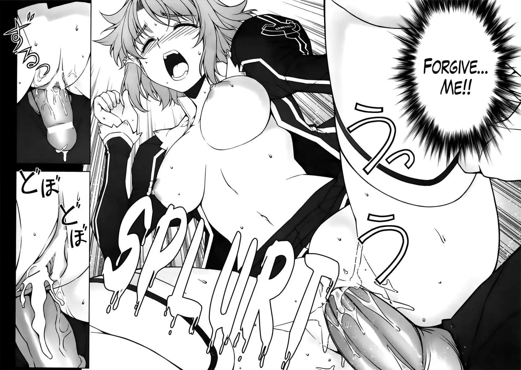 Chiffon Will Show You The Proper Technique For Empathizing