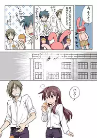 Trouble Sweets (とらぶる☆すいーつ)