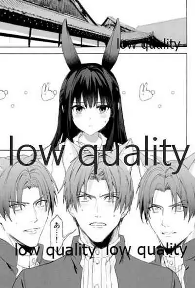 食欲旺盛な忠犬達と