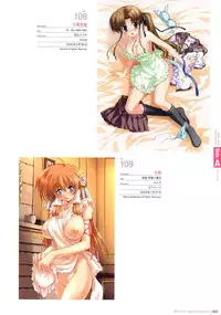 Naked Apron Visual Collection