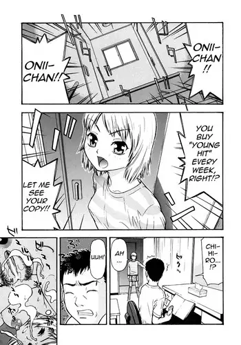 [Tecchan] Bokusenyo Ch. 2 [English] =LWB=
