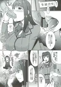 (C83) [Kinqhassin (Aco, NET)] Mahoutsukai no Renkinjutsu (Mahou Tsukai no Yoru)