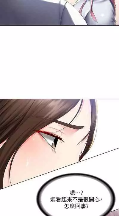 养老金的所有者 31-54 CHI