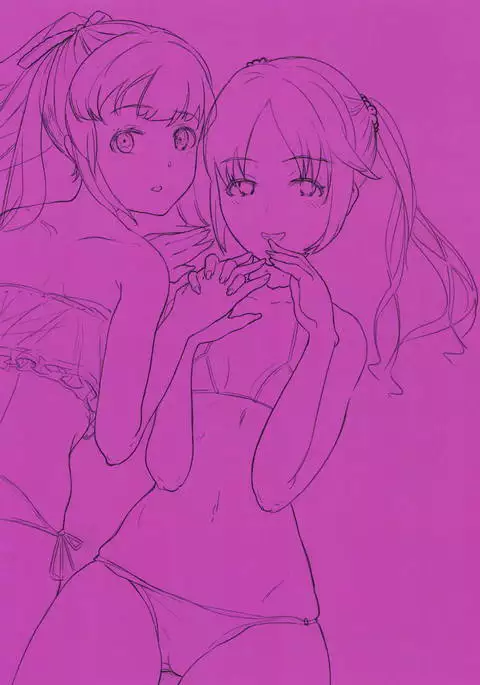 みつみねとゆうこくの本