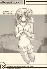 (CR34)[Rio Grande(Mitsui Mana] Practice (Ultra Maniac)