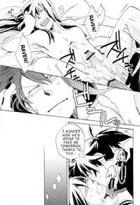 [Yukeyuke Ryuseigo (Yogura Yukiya)] Crazy Sensation (Tales of Vesperia) [English] [Something-or-Other]