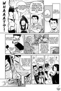 [Nanboku] There's a Ninja in my House! [English] [Soba-scans]