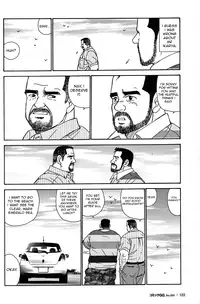 [Satoru Sugajima] Okinawa Swap [Eng]