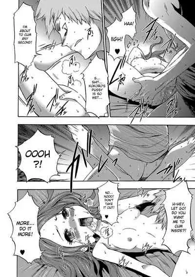 Imouto Saimin Choukyou Manual | Little Sister Hypnosis Training Manual Ch. 1-6