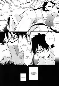 (SPARK6) [FIZZCODE (Satonishi)] Anata Shika Mitasenai. (Ao no Exorcist) [English] [Rgote]