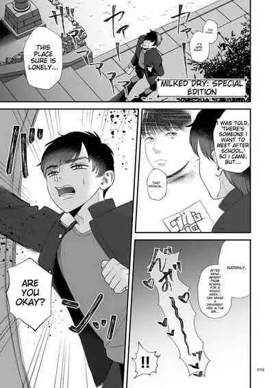 Make Heki Tsuke Yokka