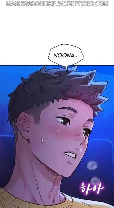 What do you Take me For? Ch.158/?