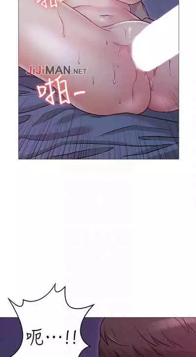 【周六连载】女友的姐姐（作者：橡果人&獵狗） 第1~17话