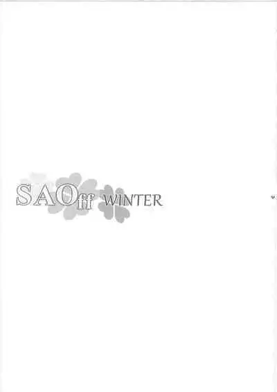 Sister Affection On＆Off 2 SAO Soushuuhen