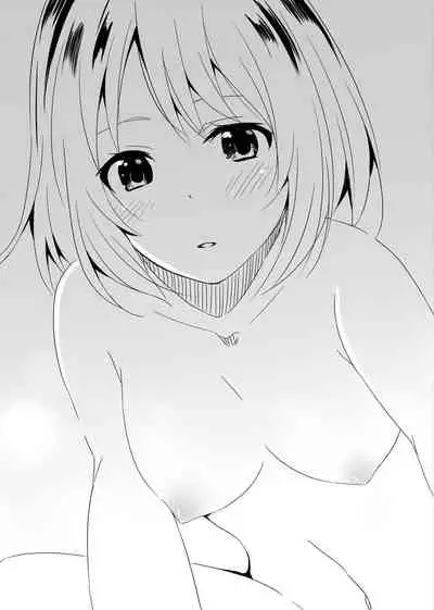 Mitsuha Rape by Tessie Netorare