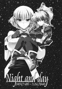 [FANTASY WIND (Shinano Yura)] Night and day (Super Robot Wars)