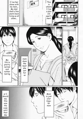 Catching Mom [English] [Rewrite] [EZ Rewriter]