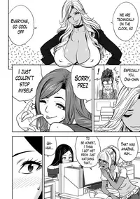 [Tatsunami Youtoku] Gal Ane Shachou to Harem Office ~SEX wa Gyoumu ni Fukumimasu ka?~ Ch. 1-4 [English] [Lazarus H] [Digital]