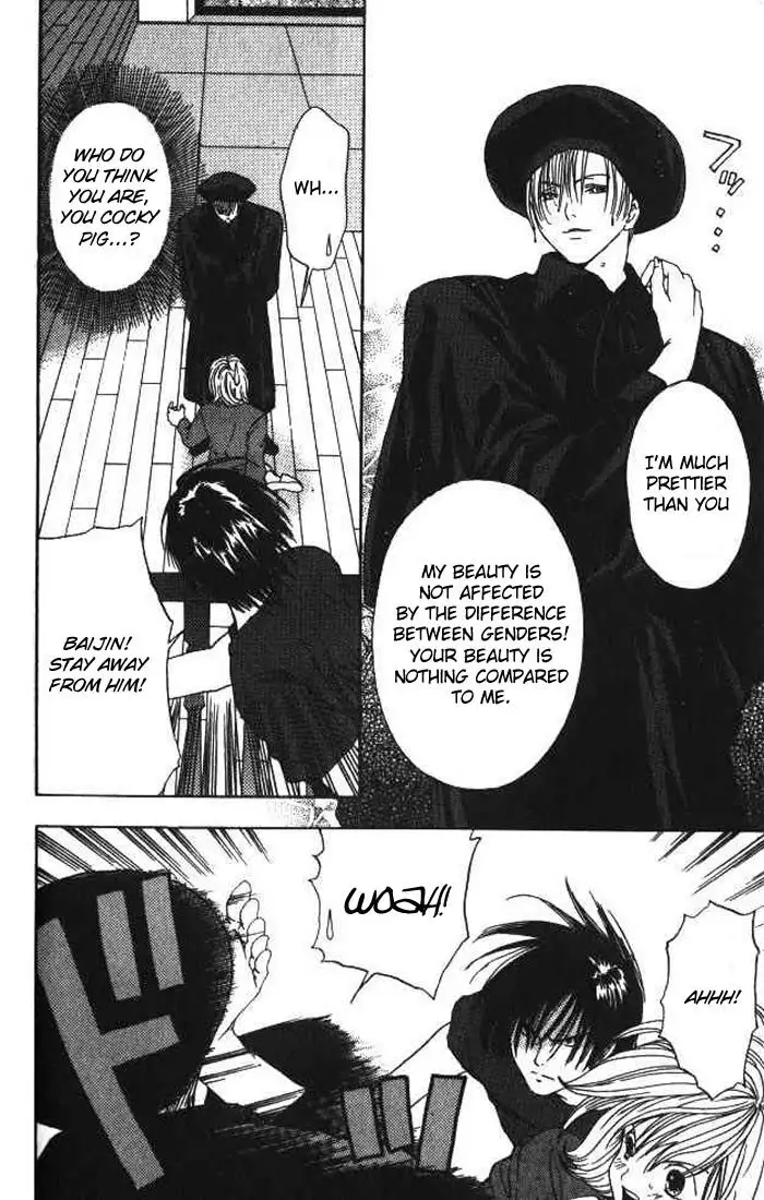 Lilim Kiss V1 - Ch11