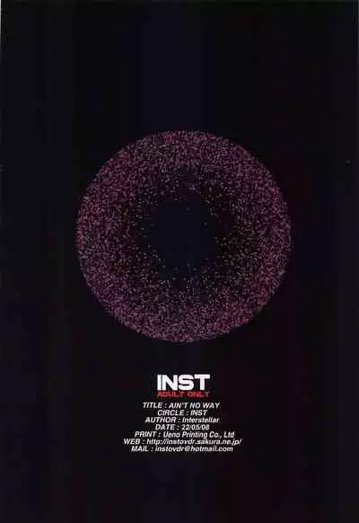 (COMIC1☆20) [INST (Interstellar)] AIN'T NO WAY (Kantai Collection -KanColle-)