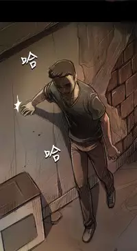 中文韩漫 姊姊 莲 Ch.1-15 [Chinese]