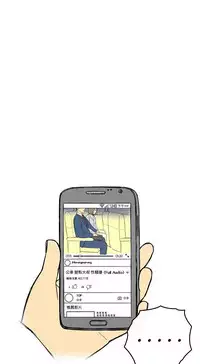 中文韩漫 离婚报告书 Ch.0-10 [Chinese]