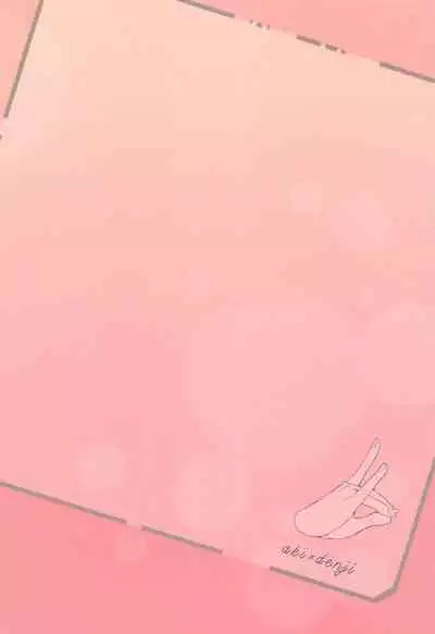 Kizukanai Furi Shiteiru Dake? - do you just pretend not to notice?