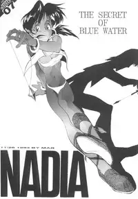 (C49) [Z-Vector(Various)] (0.0.0)(0.0.1) (Various)