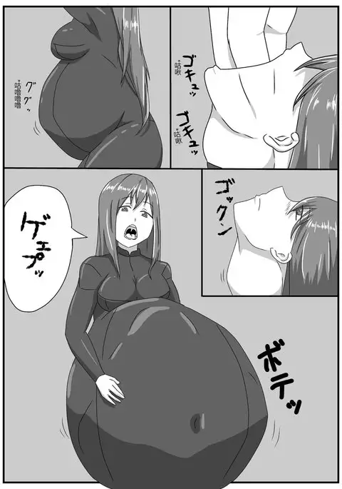 Masamune-san no SS yori 「onna spy no nimu」