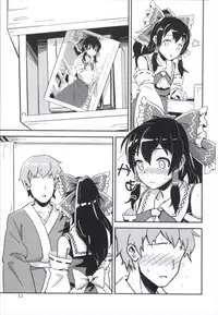 (C90) [Vitamin Gohan (Hasegawa Keita)] Matomete Tsugou ga Ii! (Touhou Project)