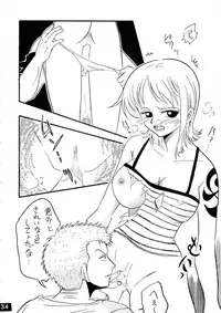 [Ginmomodou (Mita Satomi, SHIYAMI)] Jump DX (Various)