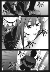 (C82) [S-FORCE (Serebi Ryousangata)] HARA-M@S (THE IDOLM@STER CINDERELLA GIRLS)