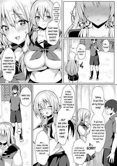 Koukan Keiyaku | Coerced Coitus Contract