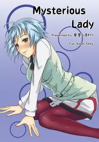 Mysterious Lady