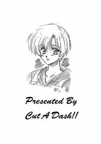 [CUT A DASH!!] Rakugakiteki Yuugi Rough & Sketch (Neon Genesis Evangelion)