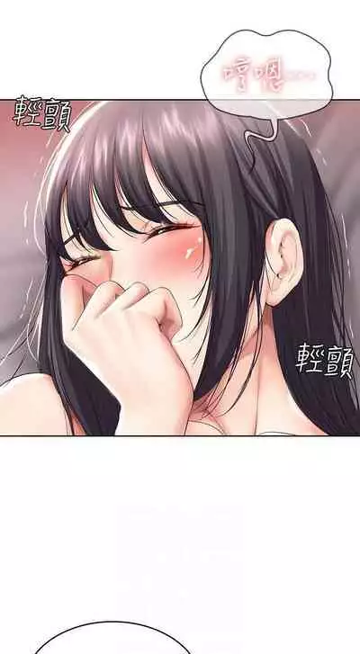 养老金的所有者 31-54 CHI