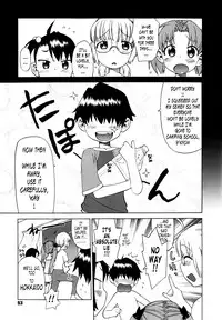 [Wamusato Haru] Shinkon Shimai [English] {Tonigobe)