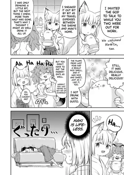 Makikomi Ch. 2-6